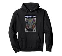 Japanese Oni Mask I'm Not Afraid Kanji Art Ink Pullover Hoodie