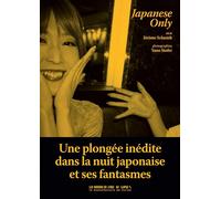 Japanese only: VOYAGE DANS L'EMPIRE DU SEXE