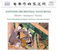 Tokyo Metropolitan Symphony Orchestra - Japanese Orchestral Favourites