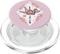 Japanese Origami Crane - Kawaii Orizuru - Cherry Blossoms PopSockets PopGrip for MagSafe