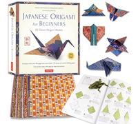Japanese Origami for Beginners Kit : 20 Classic Origami Models: Kit with 96-page Origami Book, 72 Origami Papers and Instructional Videos: Great for Kids and Adults!