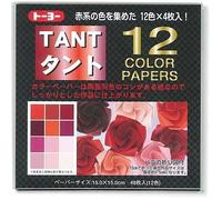 Japanese Origami Paper 12 Colours Reds Evoke 15 x 15 cm 48 Sheet/068001
