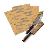 Japanese Patterned VCI Anti Rust Paper for Knives A4 Size Rust Preventive Wrapping Sheet Made in Japan (Seigaiha Wave)