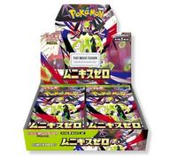 Japanese Perfect Order Nihil Zero Unshrinked Japanese Booster Box | Pokemon Perfect Order | Mega Evolution Pokemon Japanese Booster Box | 30 Booster Packs | That Mouse Fashion