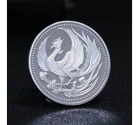 Japanese Phoenix Gold Coin Japanese Traditional Culture Phoenix Nirvana Commemorative Coin Gold-plated Silver Coin,凤凰银