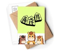 japanese piece chess war contend Postcards Envelopes Cards Mailing Year Horse