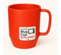 Japanese Plastic Microwavable Water Mug 350ml Red #1627