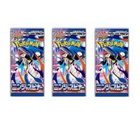 Japanese Pokemon Booster Packs - Mega Evolutions Set - Pokémon Trading Cards - Pokemon TCG Pack - Ninja Spinner Booster Packs (x3)