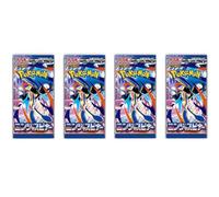 Japanese Pokemon Booster Packs - Mega Evolutions Set - Pokémon Trading Cards - Pokemon TCG Pack - Ninja Spinner Booster Packs (x4)