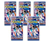 Japanese Pokemon Booster Packs - Mega Evolutions Set - Pokémon Trading Cards - Pokemon TCG Pack - Ninja Spinner Booster Packs (x5)