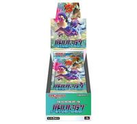 [Japanese] Pokemon Card Game Battle Region S9a Booster Box +Tracking number