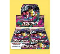 Pokemon Card Game Sword & Shield Expansion Pack Lost Abyss Box Japanese