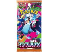 (JAPANESE) Pokemon M2 Inferno X Booster Pack