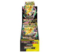 Pokemon TCG: Mega Dream EX Booster Box [JP] - BRAND NEW AND FACTORY SEALED