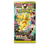 (JAPANESE) Pokemon M2a Mega Dream ex Booster Pack