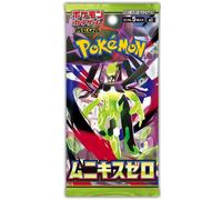 Pokemon Mega Evolution - Nihil Zero Japanese Booster Pack