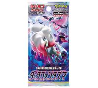 (JAPANESE) Pokemon S10a Dark Phantasma Booster Pack