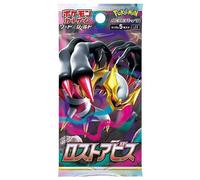 (JAPANESE) Pokemon S11 Lost Abyss Booster Pack