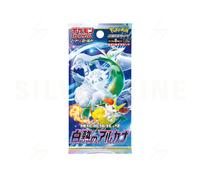 Pokemon Card Game Incandescent Arcana S11a Booster Pack (Japanese) - 6 Cards