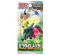 Pokemon Trading Card Game Sword & Shield Paradigm Trigger Booster Pack (7 Cards) [JAPANESE]