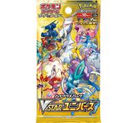 Pokemon Sword & Shield VSTAR Universe Envelope 10 Cards (JP)
