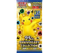 (3 Packs) Pokemon Card Game Japanese 25th Anniversary Collection S8a Booster (3X5 Cards Included)