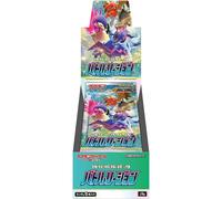 [Japanese] Pokemon Card Game Battle Region S9a Booster Box +Tracking number