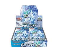 Japanese Pokemon: Silver Lance S6H - Booster Box