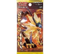 (JAPANESE) Pokemon SM5S Ultra Sun Booster Pack