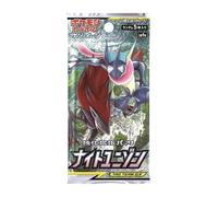 (JAPANESE) Pokemon SM9a Night Unison Booster Pack