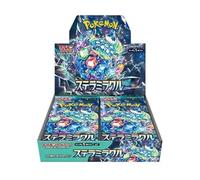 Pokemon Stellar Stella Miracle SV7 Japanese NEW Sealed Booster Box UK Seller