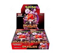 Pokemon Card Game Glory of Team Rocket Booster Box (Japanese) - 30 Packs