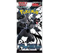 (JAPANESE) Pokemon SV11B Black Bolt Booster Pack