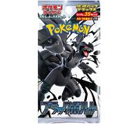 (JAPANESE) Pokemon SV11B Black Bolt DELUXE Booster Pack