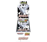(JAPANESE) Pokemon SV11W White Flare DELUXE Booster Box
