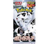Deluxe Booster Pack: White Flare in Pokemon Scarlet & Violet (Japanese)