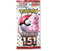 (1 Pack) Pokemon Card Game Japanese 151 SV2a Booster Pack (7 Cards Per Pack)