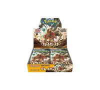 (JAPANESE) Pokemon SV2D Clayburst Booster Box