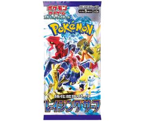 (JAPANESE) Pokemon SV3A Raging Surf Booster Pack