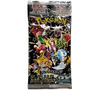 Pokemon (Japanese) Sv4A Shiny Treasure Ex High Class Booster Pack