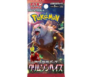(JAPANESE) Pokemon SV5a Crimson Haze Booster Pack