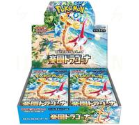 (JAPANESE) Pokemon SV7a Paradise Dragona Booster Box