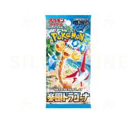 (JAPANESE) Pokemon SV7a Paradise Dragona Booster Pack