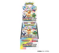 Pokémon SV8a Terastral Festival Ex High Class Japanese Booster Box