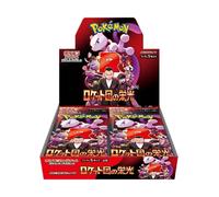Japanese Pokemon TCG Glory of Team Rocket SV10 Booster Box