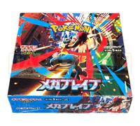 Japanese Pokemon TCG Mega Brave M1L Booster Box