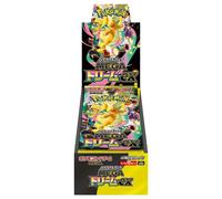 Japanese Pokemon TCG Mega Dream M2.5 Booster Box