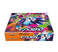 Japanese Pokemon TCG Mega Inferno X M2 Booster Box