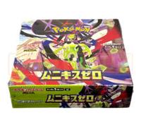 Japanese Pokemon TCG Nihil Zero M2 Booster Box