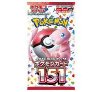 (1 Pack) Pokemon Card Game Japanese 151 SV2a Booster Pack (7 Cards Per Pack)